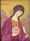 Архангел Михаил