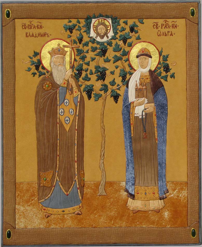 Orthodox Princess St. Olga and Prince St. Vladimir