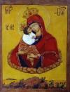 Почаевская Икона