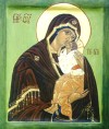 Ярославская Икона Божей Матери